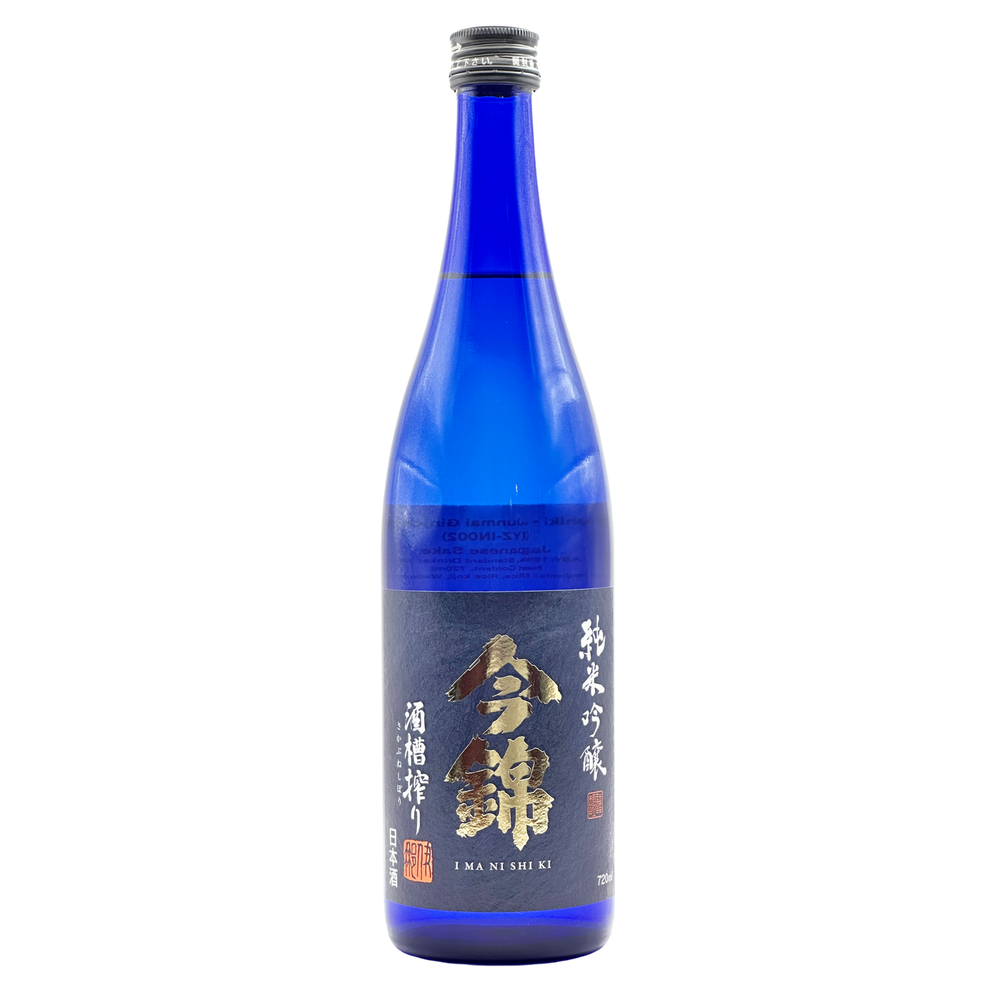 Ima-nishiki - Junmai Ginjo