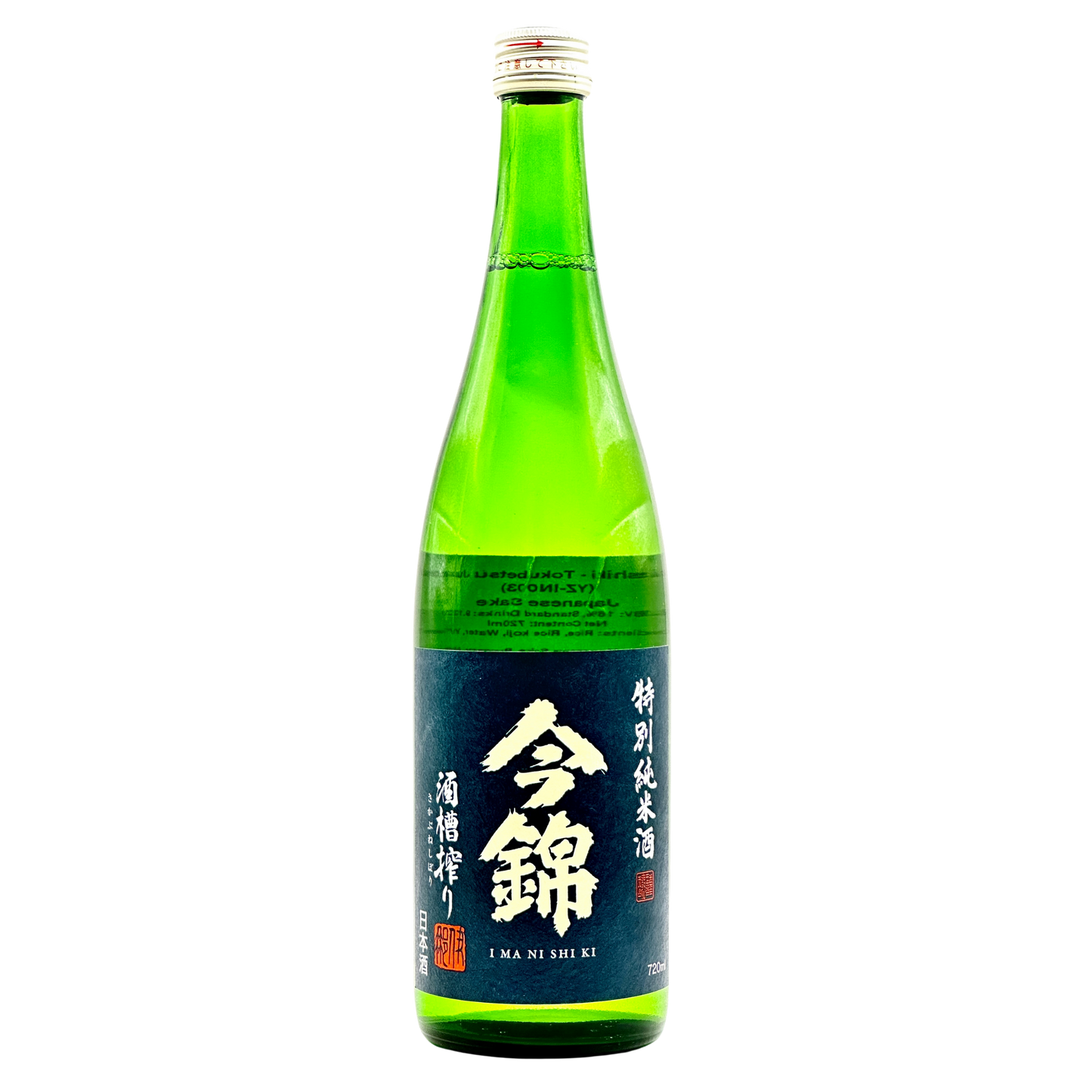 Ima-nishiki - Tokubetsu Junmai 720ml
