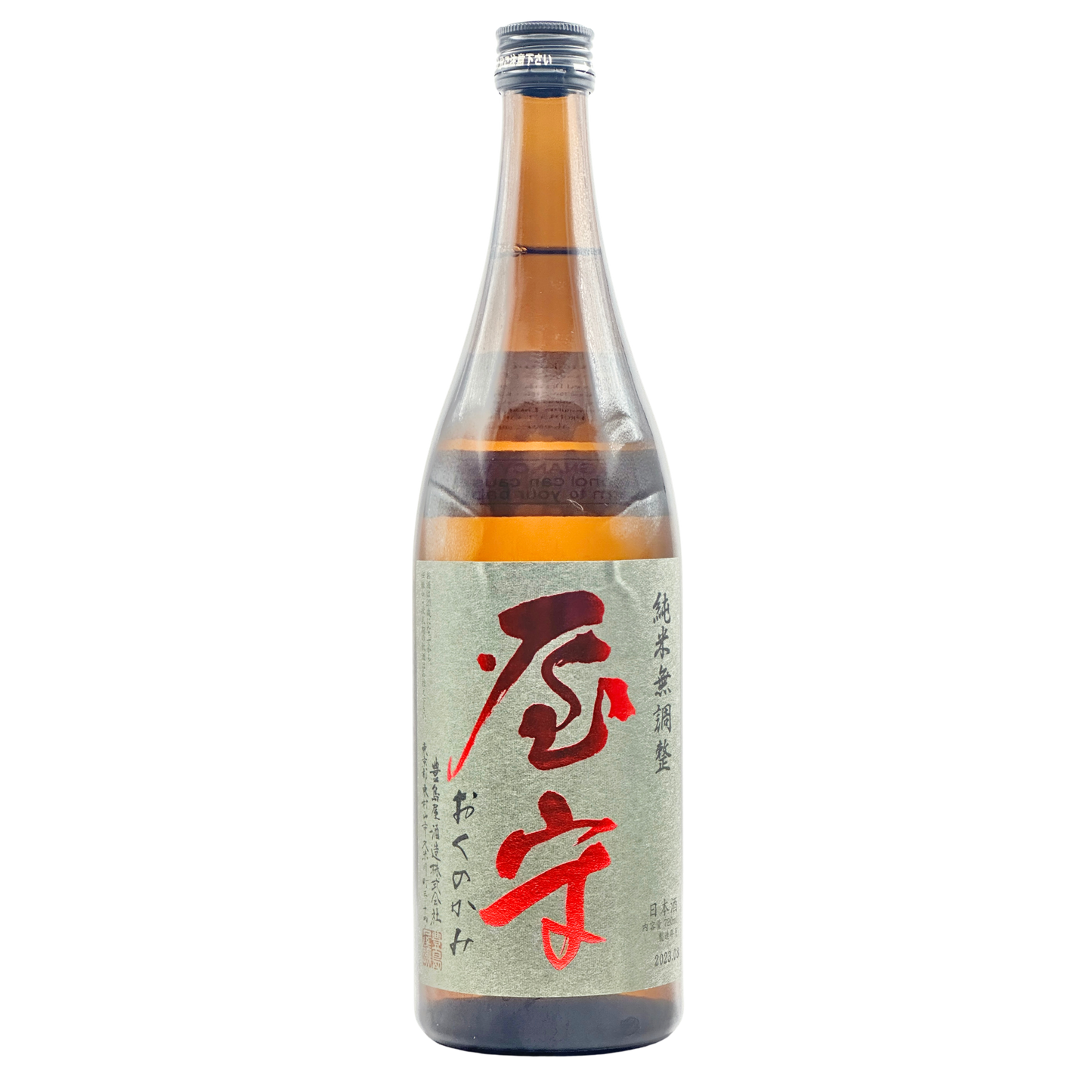 Oku-no-kami - Junmai 720ml