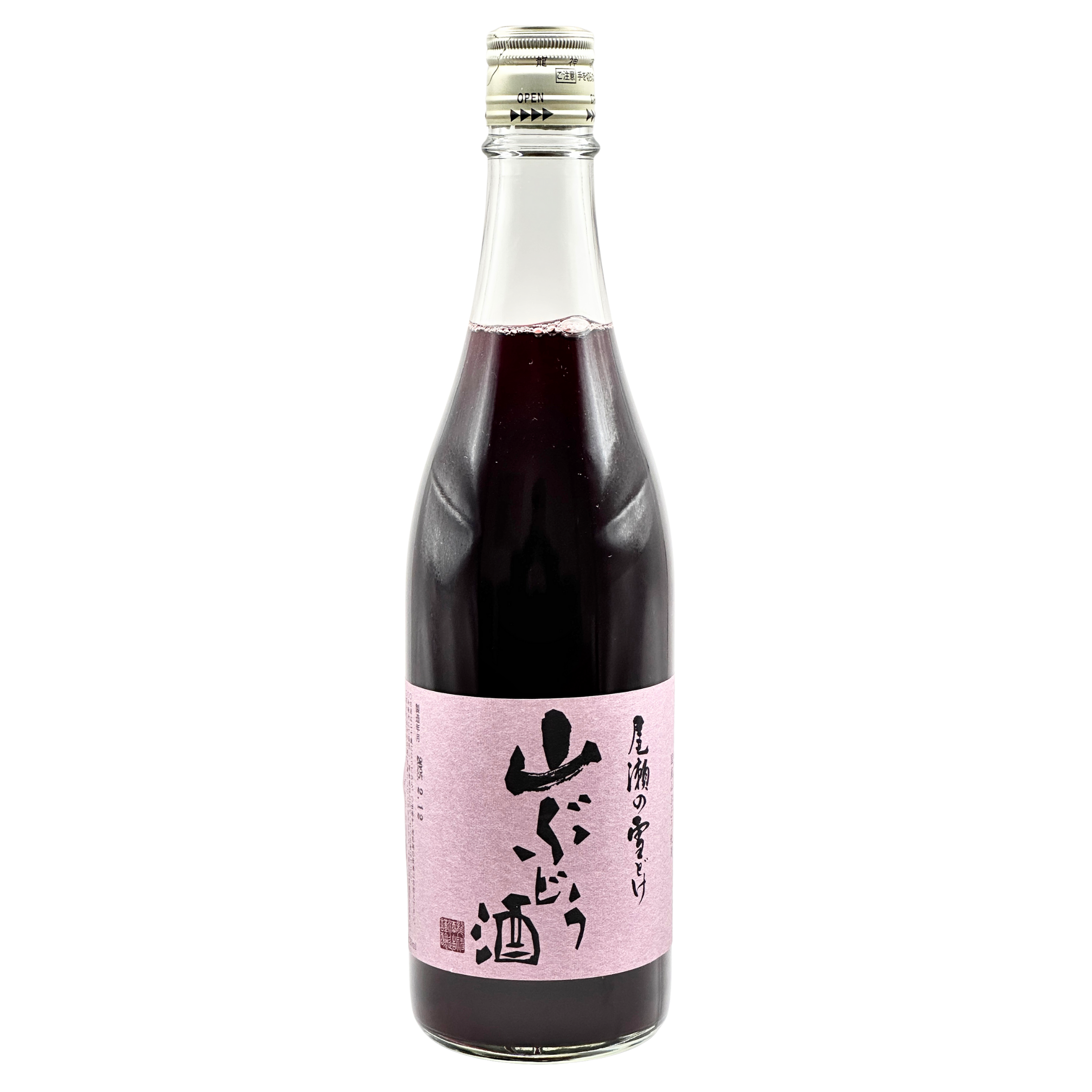 Oze-no-yukidoke - Wild Grape Liqueur 720ml – Sakelier