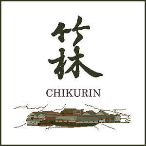 Chikurin [竹林]