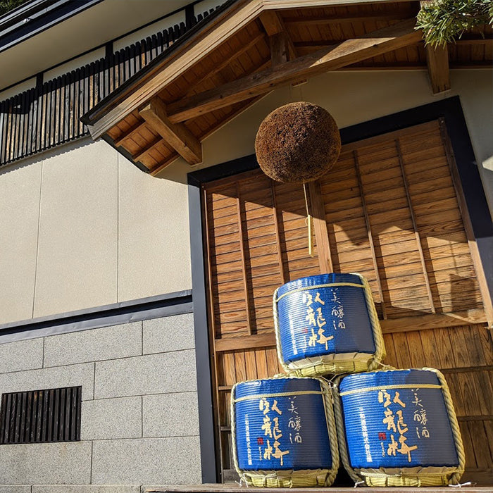 Sanwa Sake Brewery