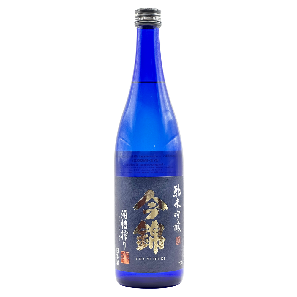 Ima-nishiki - Junmai Ginjo 