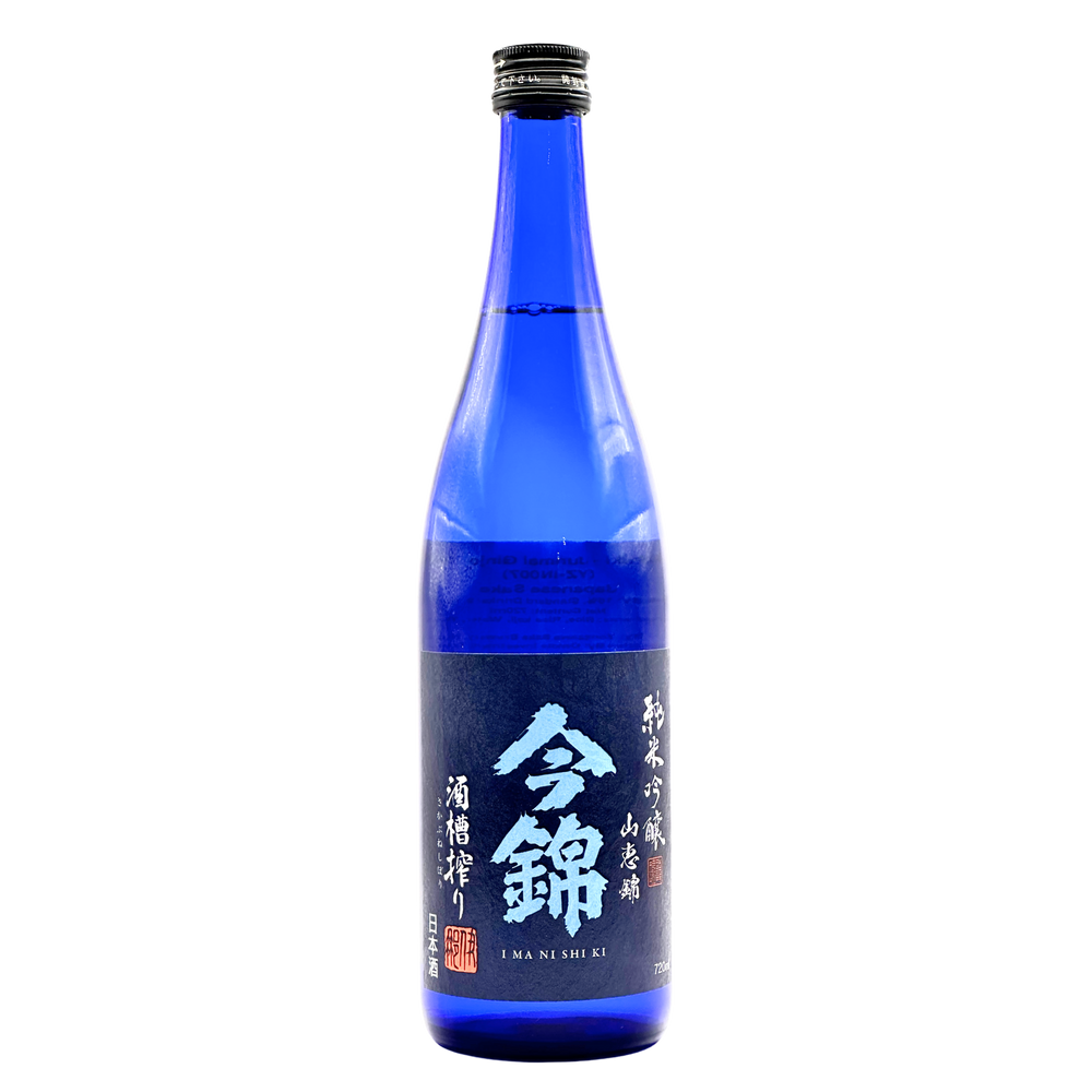 Ima-nishiki - Junmai Ginjo 