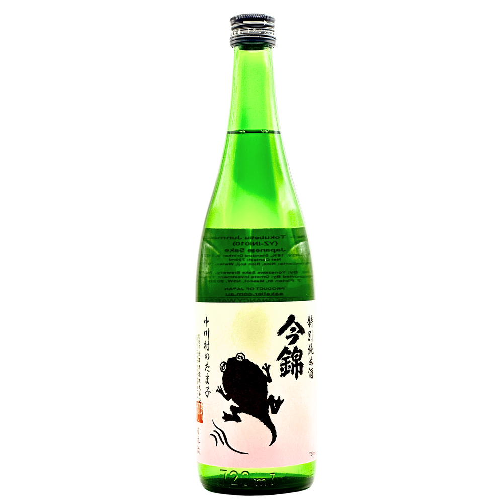 Ima-nishiki - Tokubetsu Junmai 