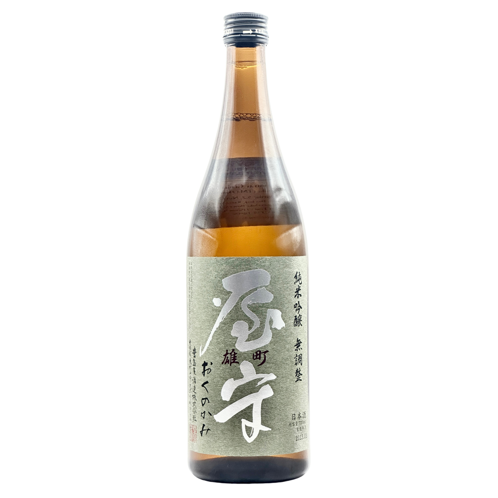 Oku-no-kami - Junmai Ginjo 