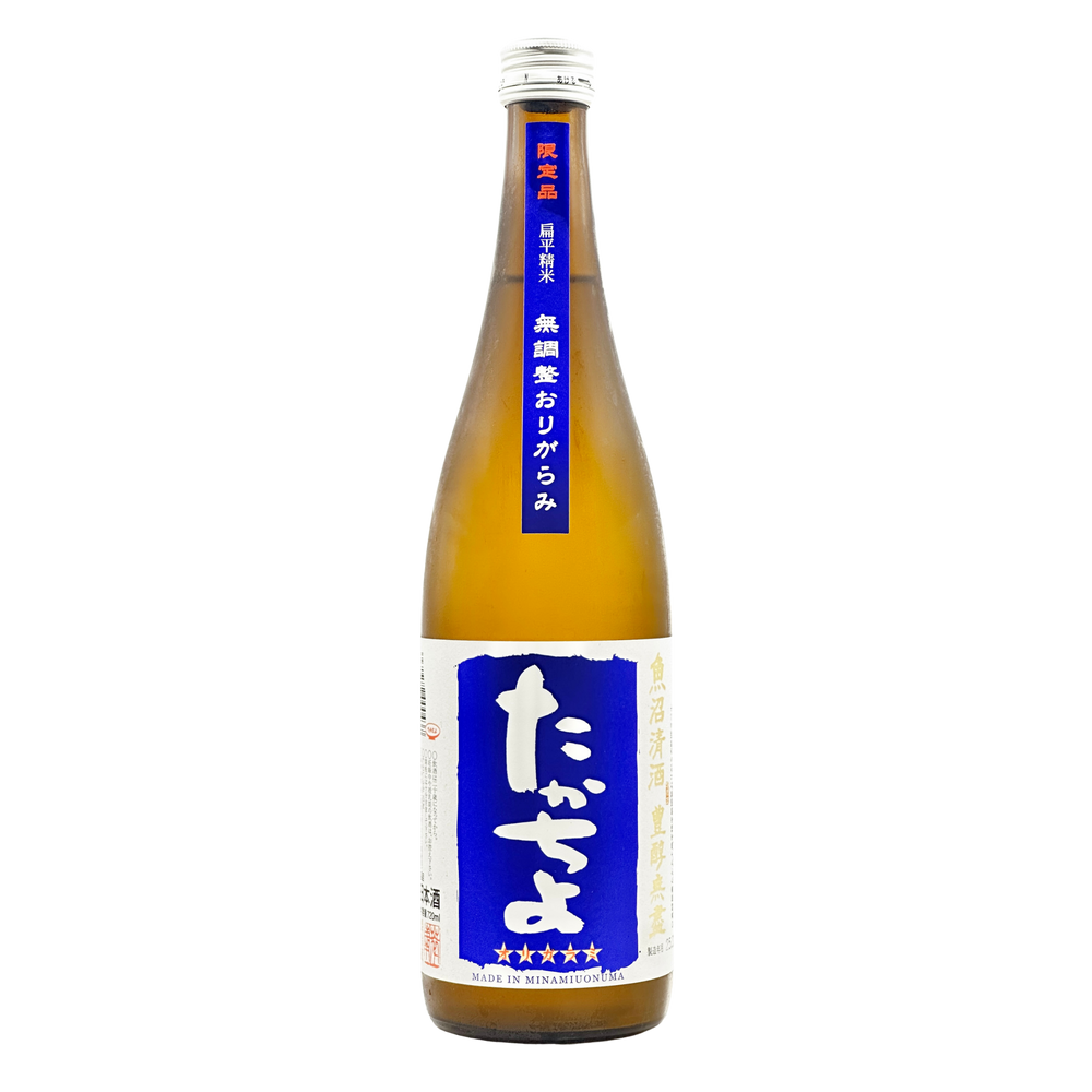 Taka-chiyo - Origarami Blue 720ml