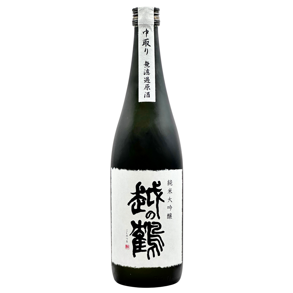 Koshi-no-tsuru - Junmai Daiginjo 720ml