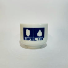 Load image into Gallery viewer, Sakelier - &quot;Sipper&quot; Ochoko (Porcelain Sake Cup) 45ml
