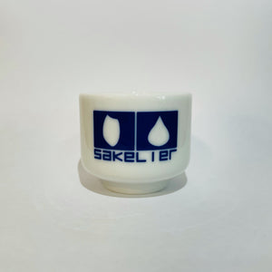 Sakelier - "Sipper" Ochoko (Porcelain Sake Cup) 45ml